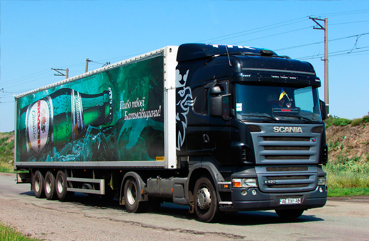 Днепропетровская область, № АЕ 3581 АВ — Scania ('2004) R420