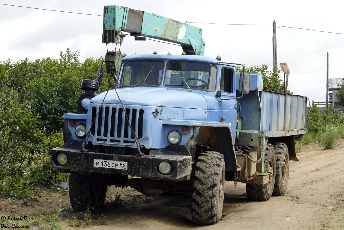 Сахалинская область, № М 136 СР 65 — Урал-4320-41