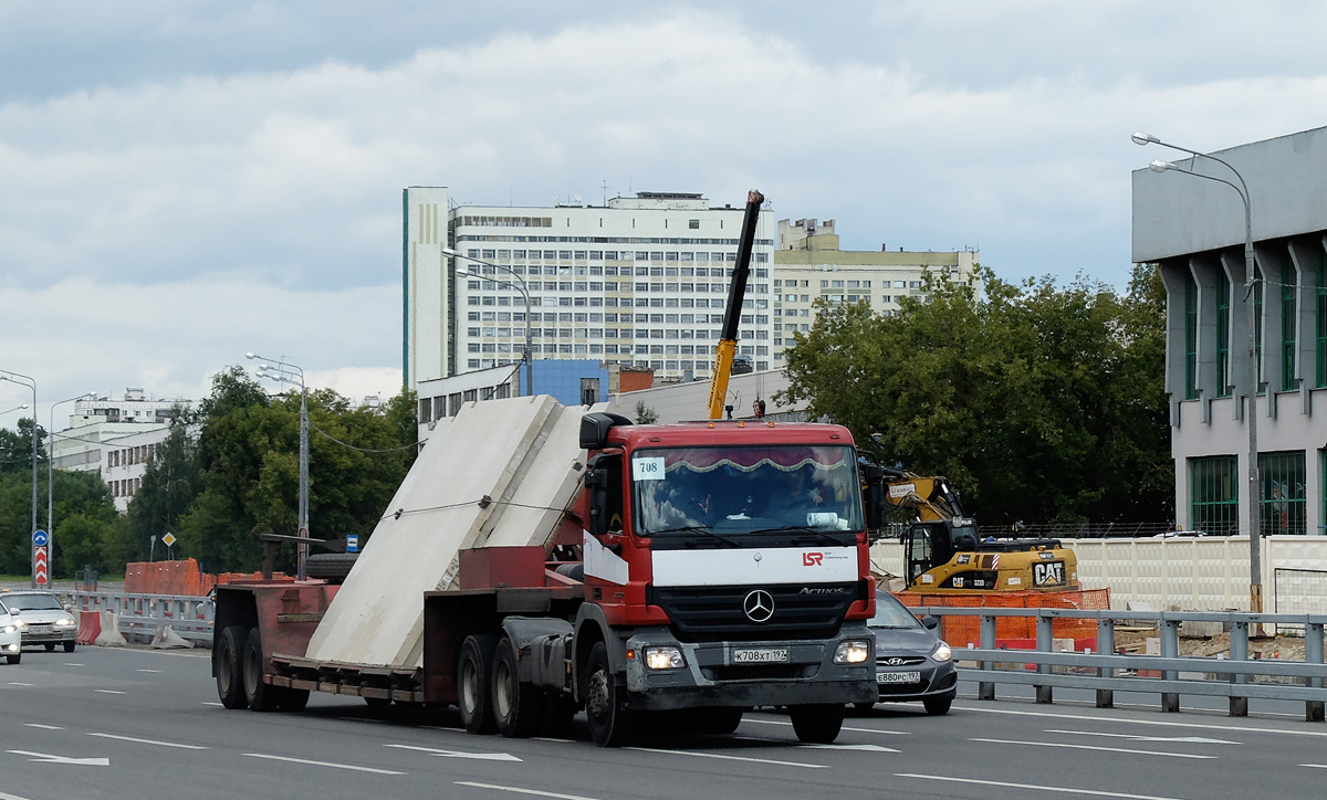 Москва, № К 708 ХТ 197 — Mercedes-Benz Actros ('2003)