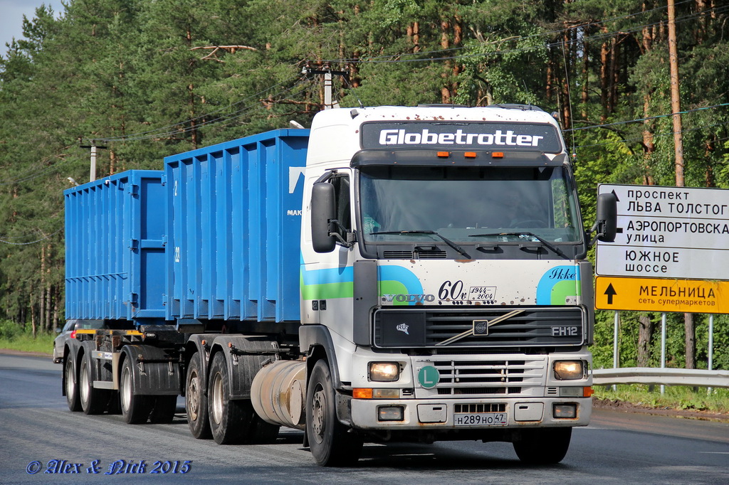 Ленинградская область, № Н 289 НО 47 — Volvo ('1993) FH12.420