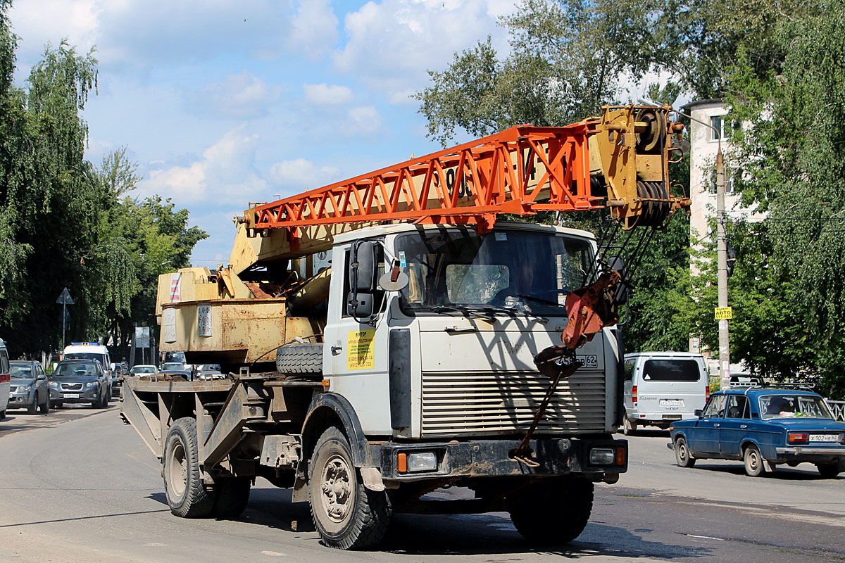 Рязанская область, № К 458 ВВ 62 — МАЗ-5337 [533700]