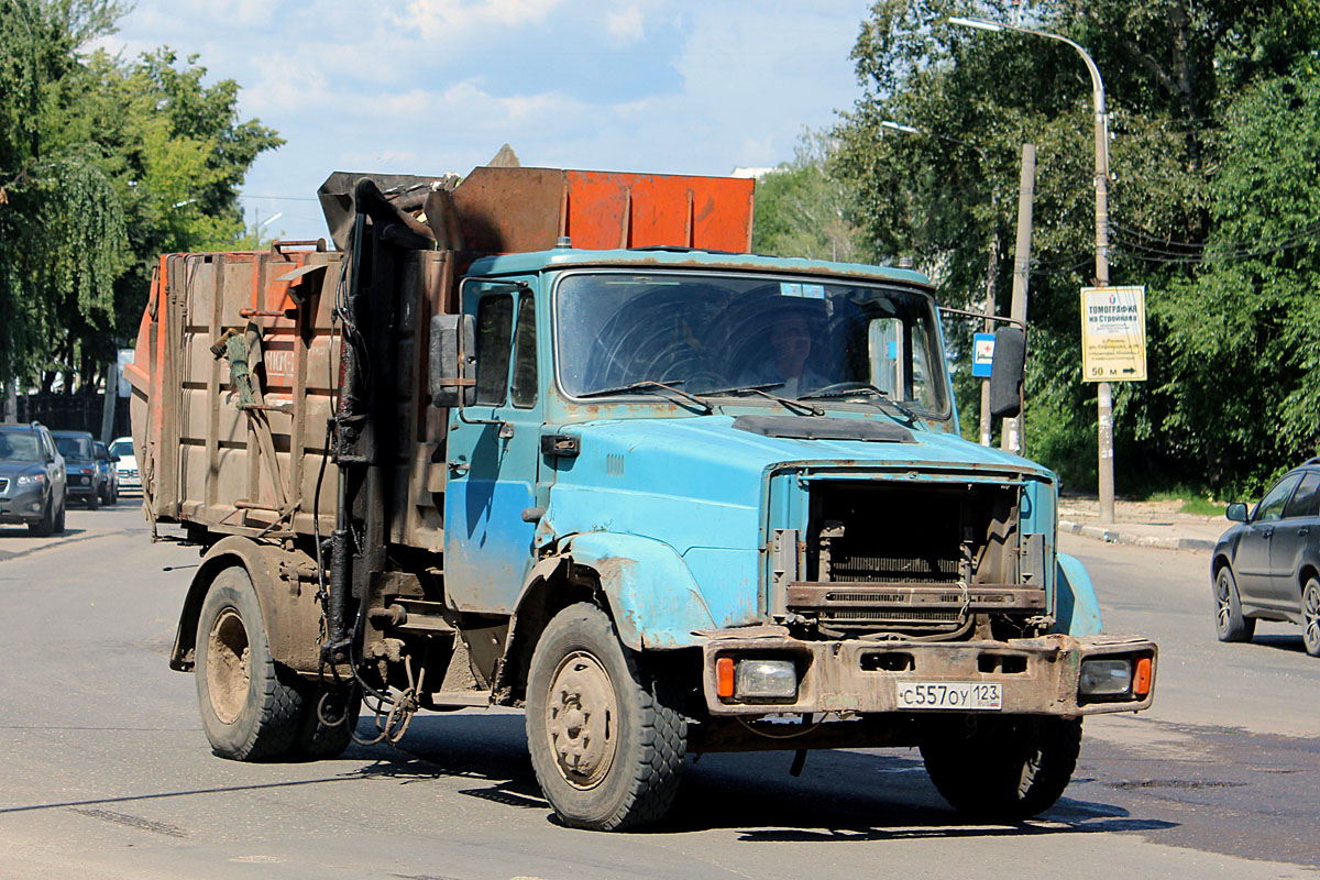 Рязанская область, № С 557 ОУ 123 — ЗИЛ-433362