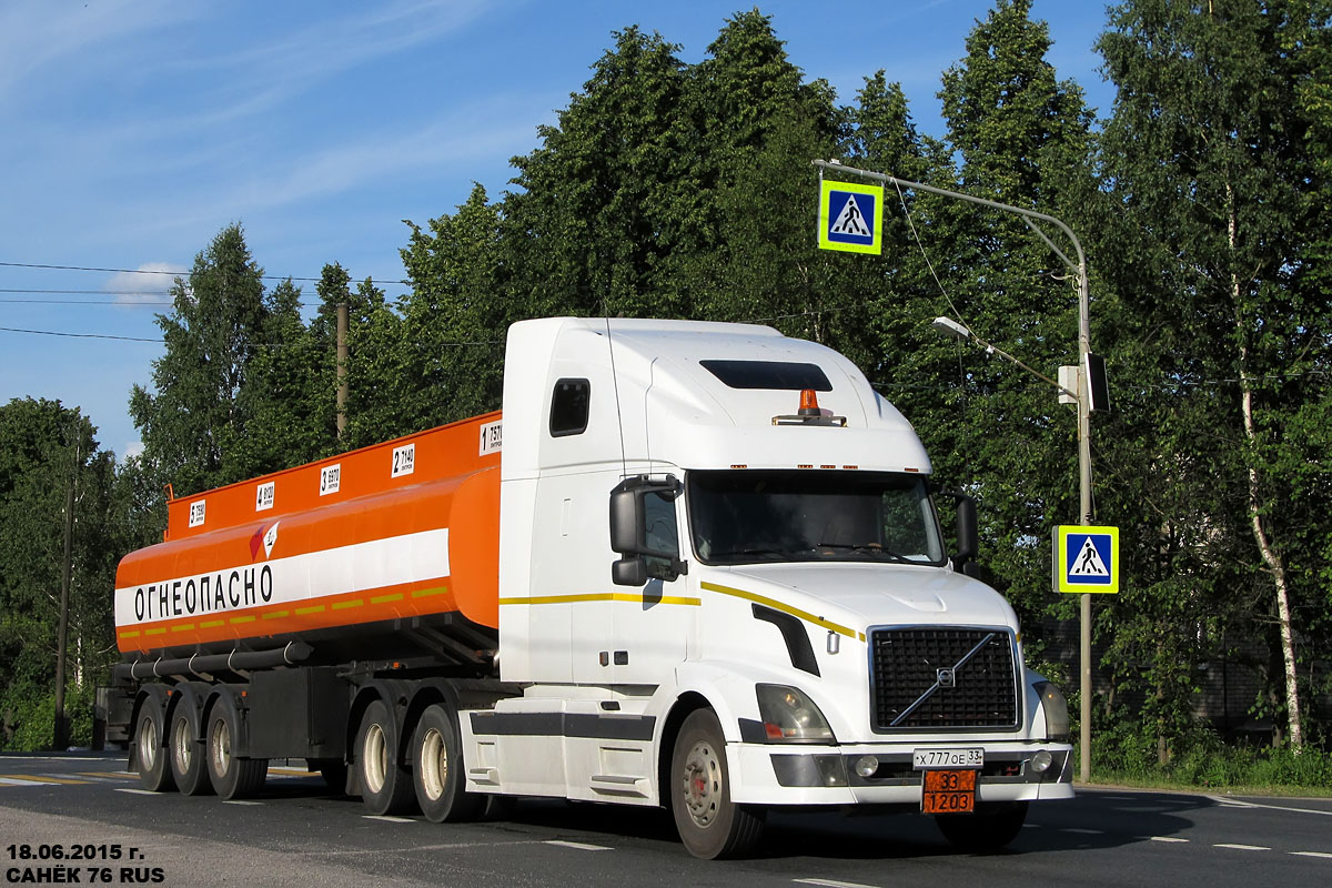 Владимирская область, № Х 777 ОЕ 33 — Volvo VNL670