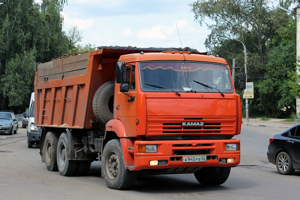 Рязанская область, № А 945 РВ 62 — КамАЗ-6520-06 [65200F]