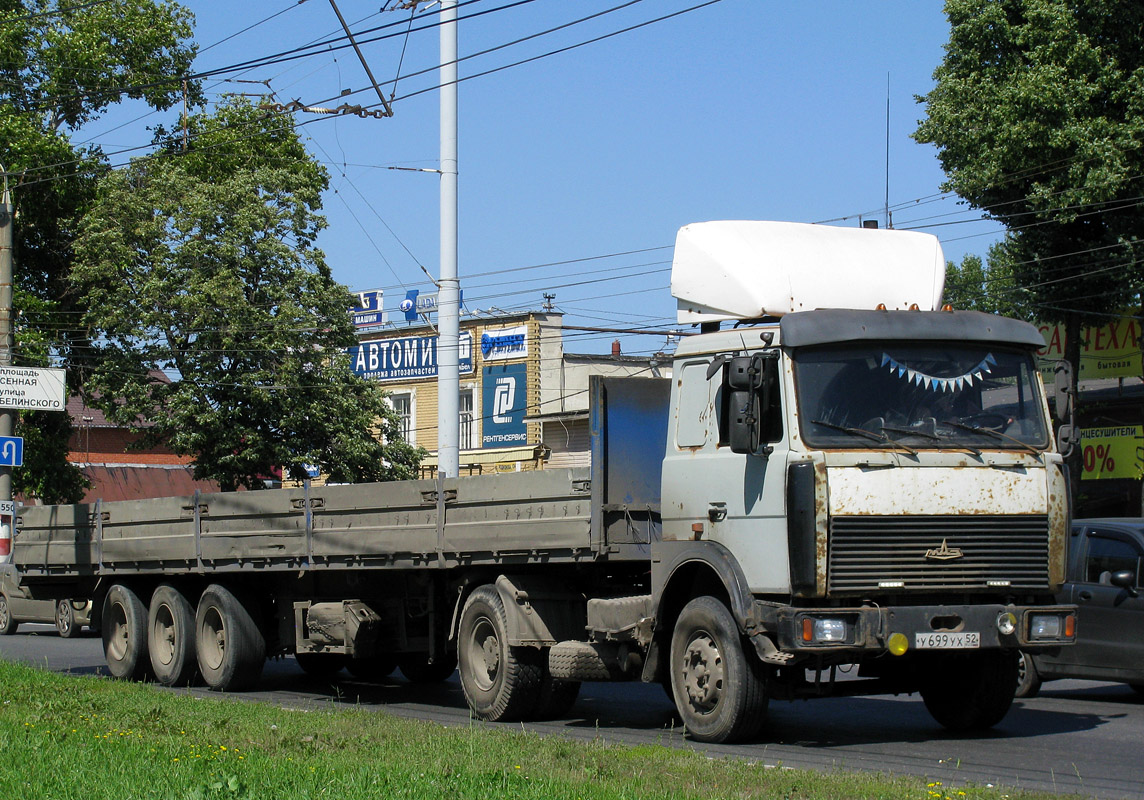 Нижегородская область, № У 699 УХ 52 — МАЗ-54324