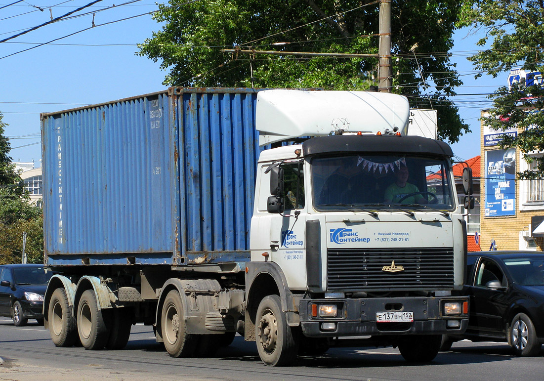 Нижегородская область, № Е 137 ВН 152 — МАЗ-54324