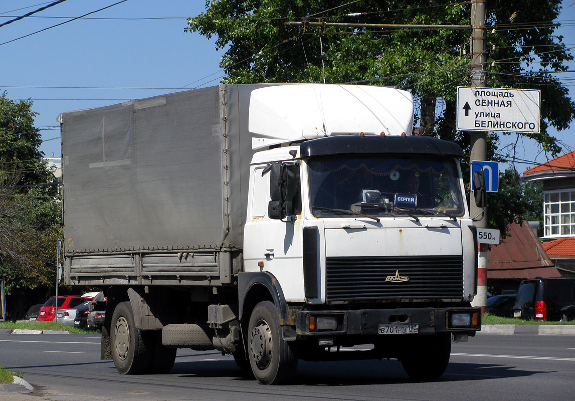 Московская область, № В 701 НВ 190 — МАЗ-5336 (общая модель)