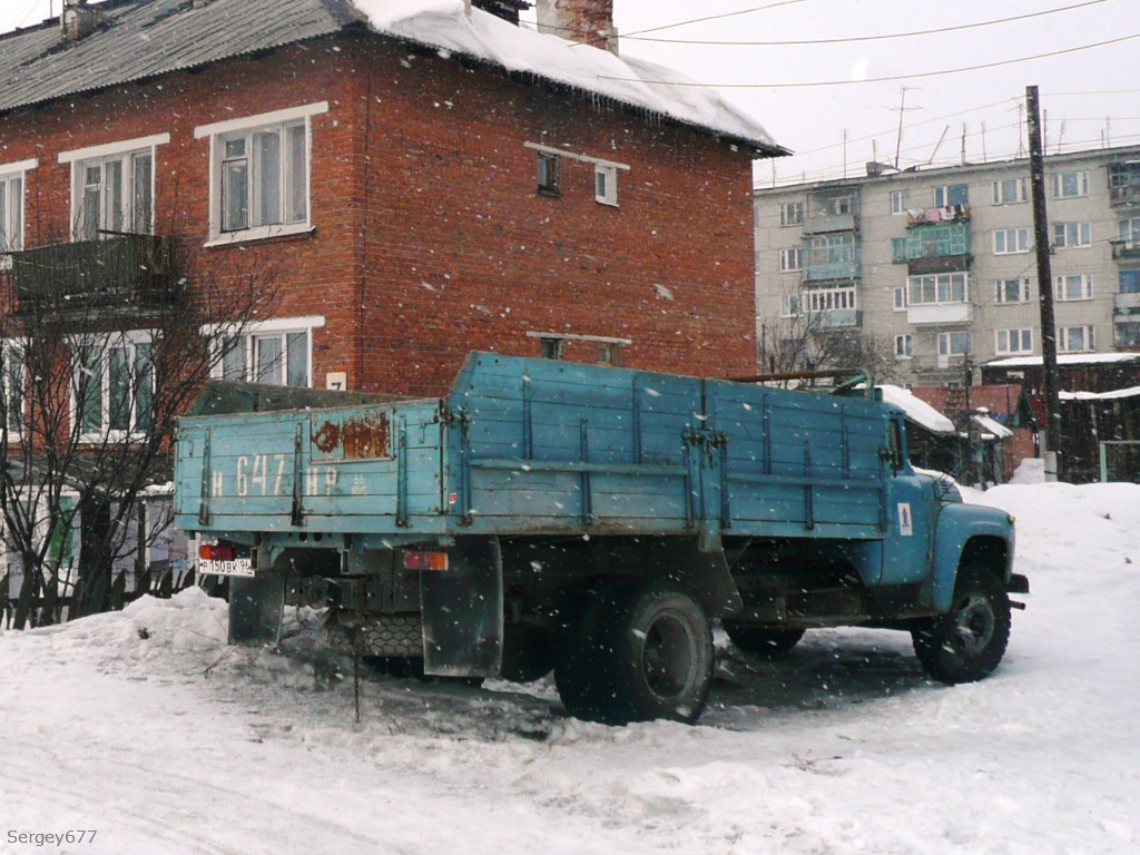 Свердловская область, № Р 150 ВК 96 — ЗИЛ-130Г