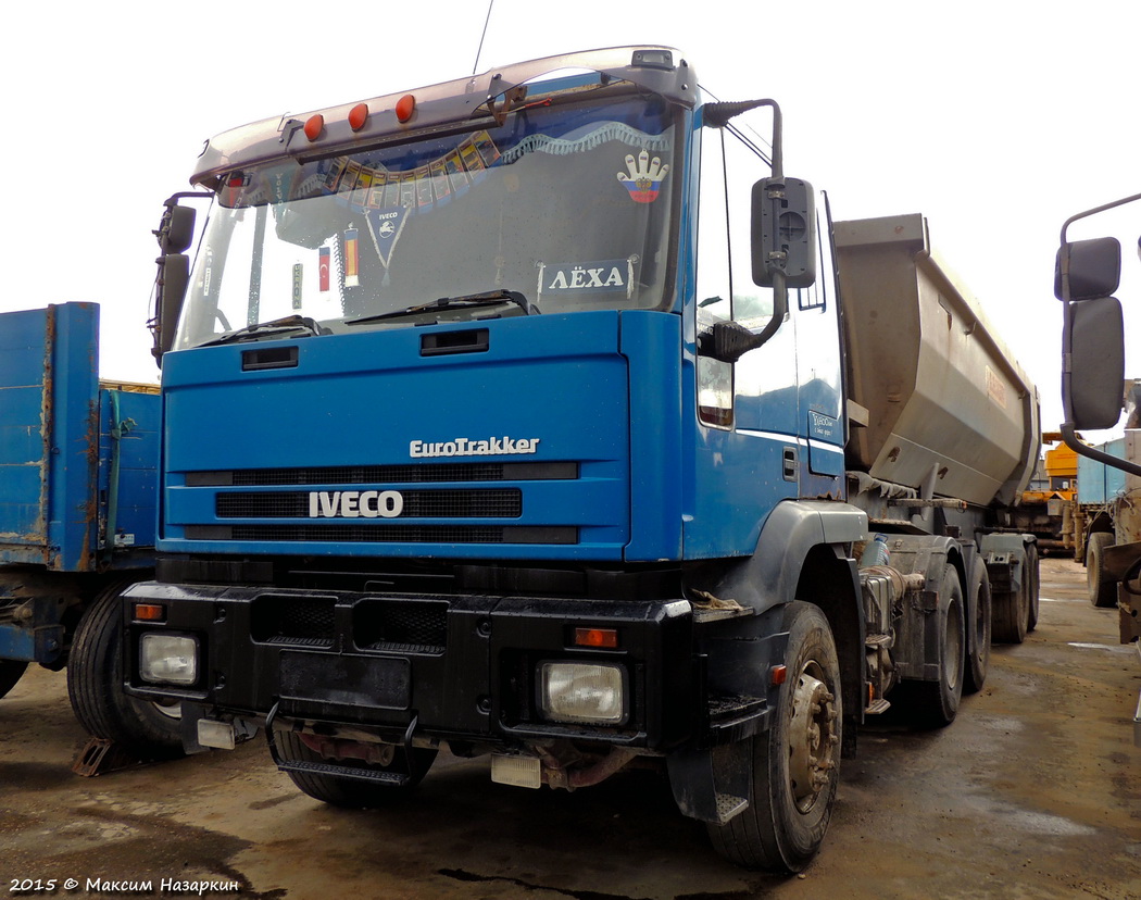 Московская область, № (50) Б/Н 0038 — IVECO EuroTrakker