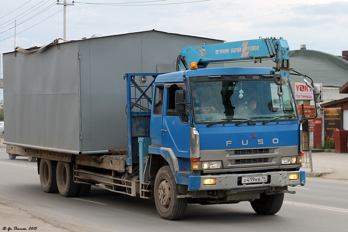 Саха (Якутия), № Х 419 КВ 14 — Mitsubishi Fuso The Great