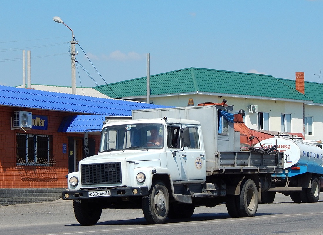 Белгородская область, № К 636 АМ 31 — ГАЗ-3309