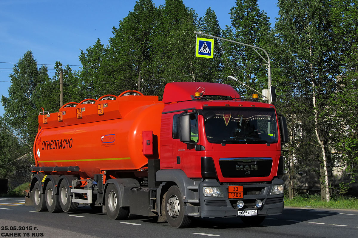 Московская область, № М 085 ХР 190 — MAN TGS ('2007) 19.400