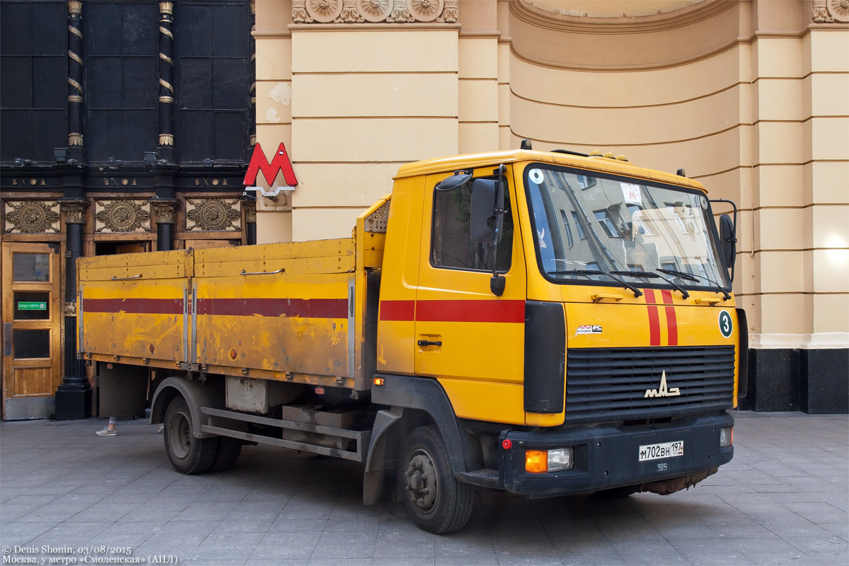 Москва, № М 702 ВН 197 — МАЗ-437130 "Зубрёнок"