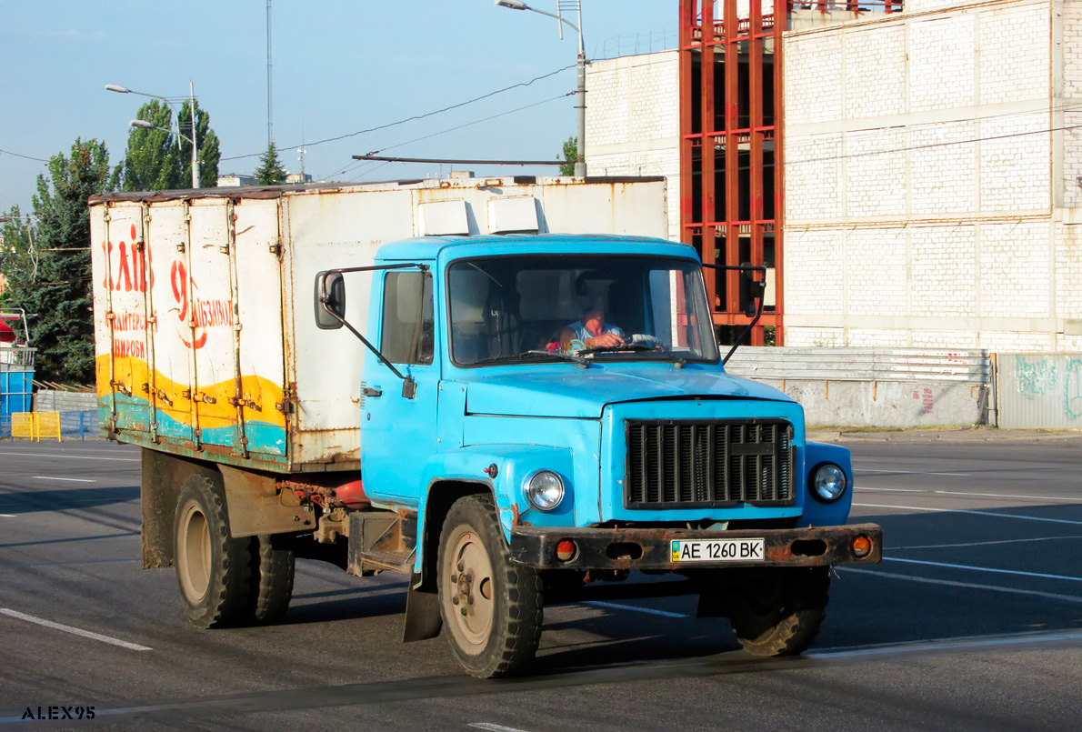 Днепропетровская область, № АЕ 1260 ВК — ГАЗ-3307