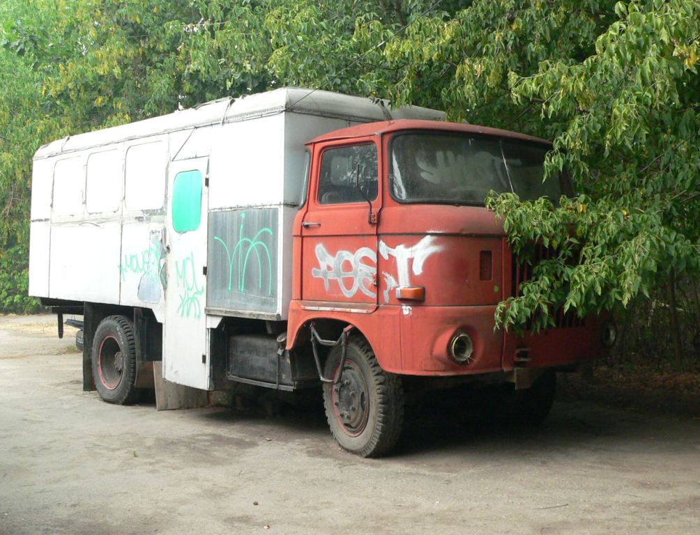 Московская область, № Н 113 ХТ 50 — IFA W50L (общая модель)