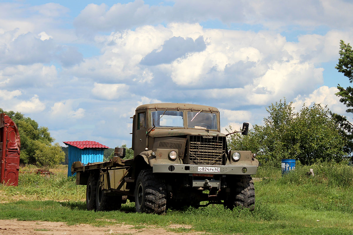 Рязанская область, № О 824 РК 62 — КрАЗ-255Б