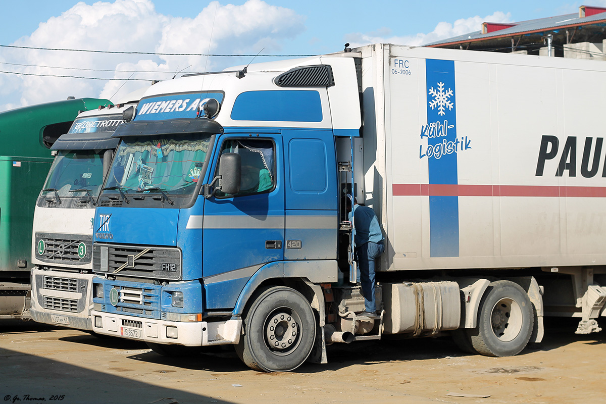 Киргизия, № S 8572 J — Volvo ('1993) FH12.420