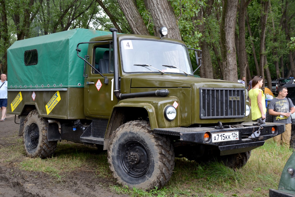 Ставропольский край, № А 715 КК 126 — ГАЗ-33073