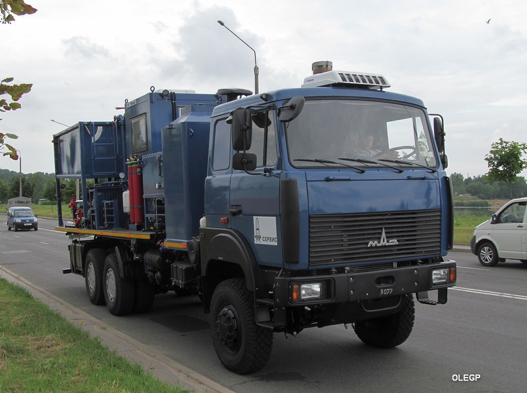 Минск, № (BY-7) Б/Н 0006 — МАЗ-631708; Минск — Новые автомобили МАЗ