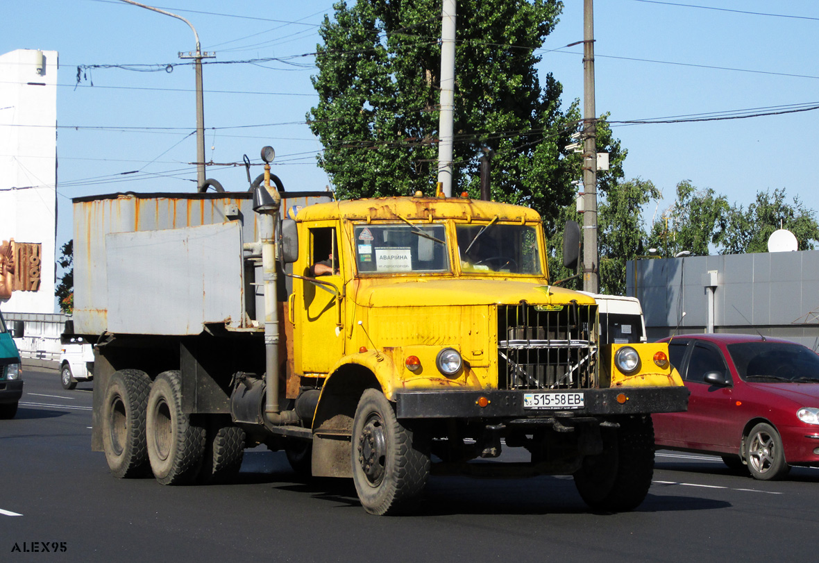 Днепропетровская область, № 515-58 ЕВ — КрАЗ-257Б1