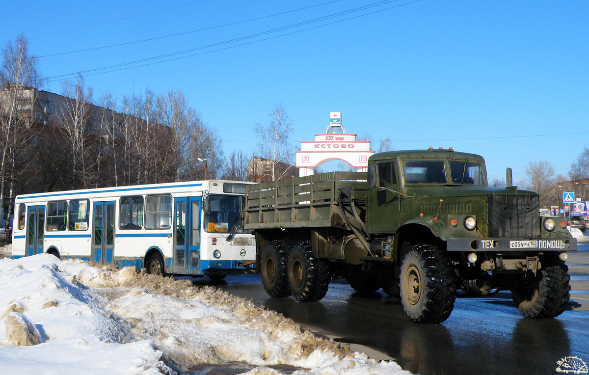 Нижегородская область, № Е 054 РН 152 — КрАЗ-255Б1