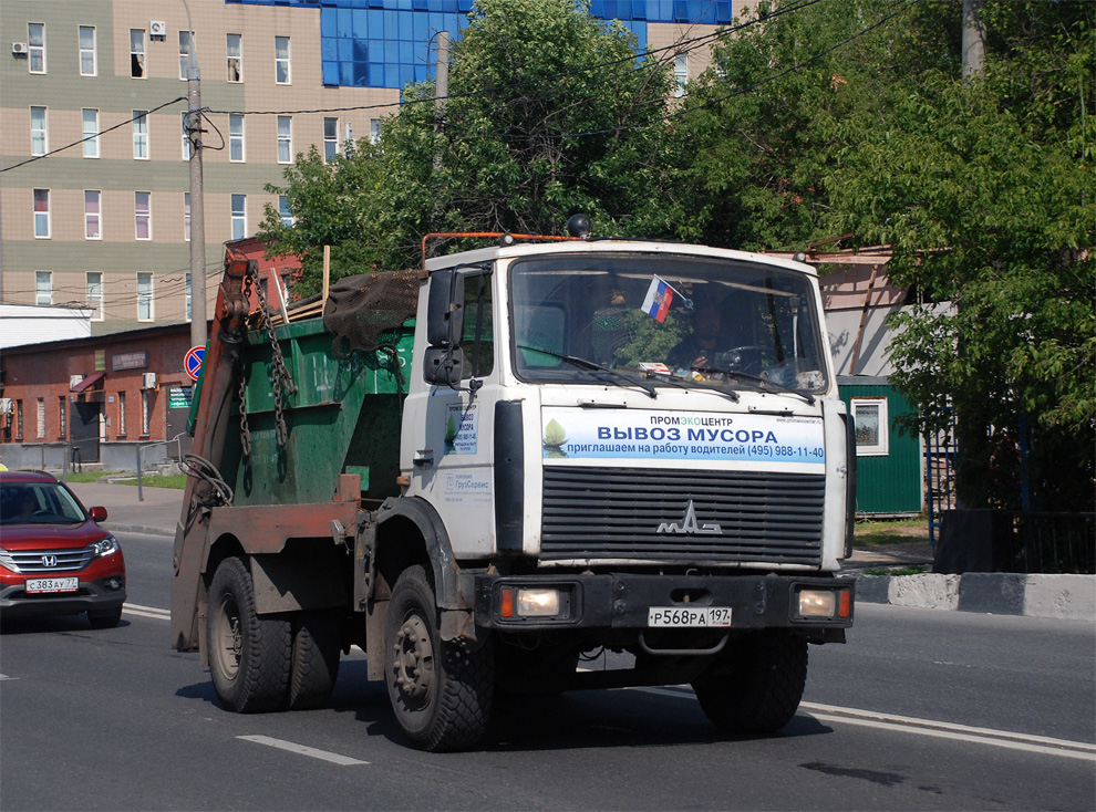 Москва, № Р 568 РА 197 — МАЗ-5551A2