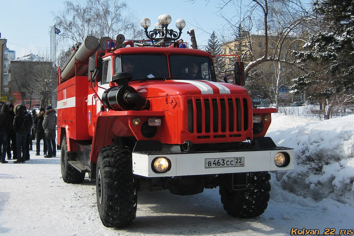 Алтайский край, № 110 — Урал-43206-41