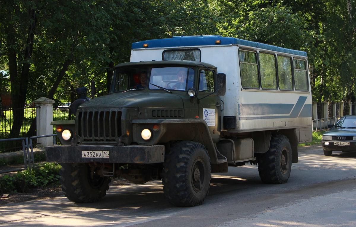 Челябинская область, № А 352 КА 74 — Урал-43206