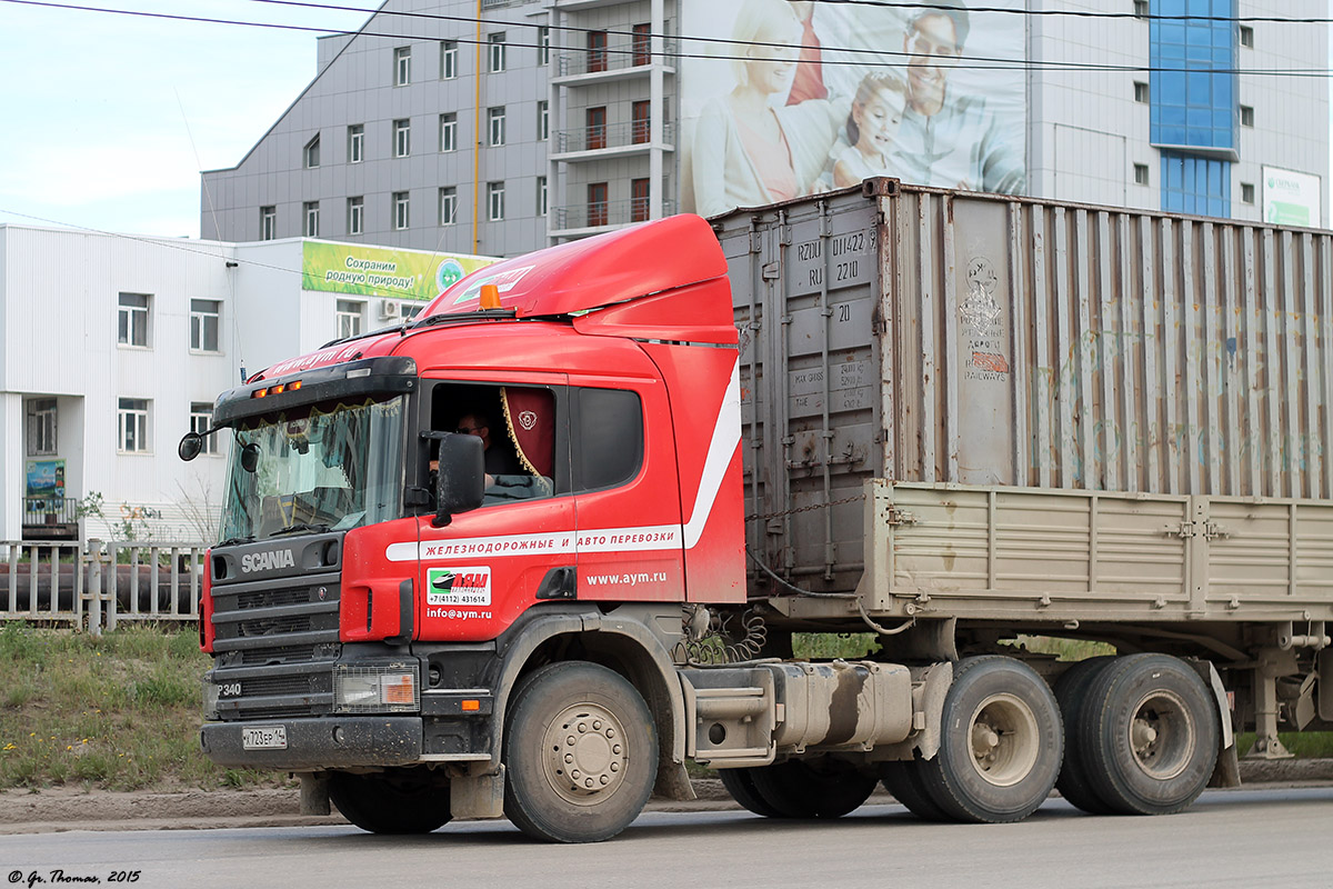 Саха (Якутия), № Х 723 ЕР 14 — Scania ('1996) P340