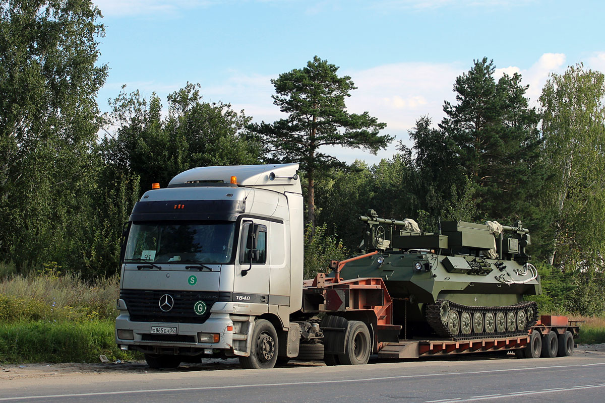 Московская область, № О 865 ЕН 50 — Mercedes-Benz Actros ('1997) 1840