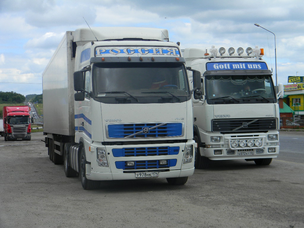 Челябинская область, № У 978 НК 174 — Volvo ('2002) FH12.460; Курганская область, № Х 072 КТ 45 — Volvo ('1993) FH12.420