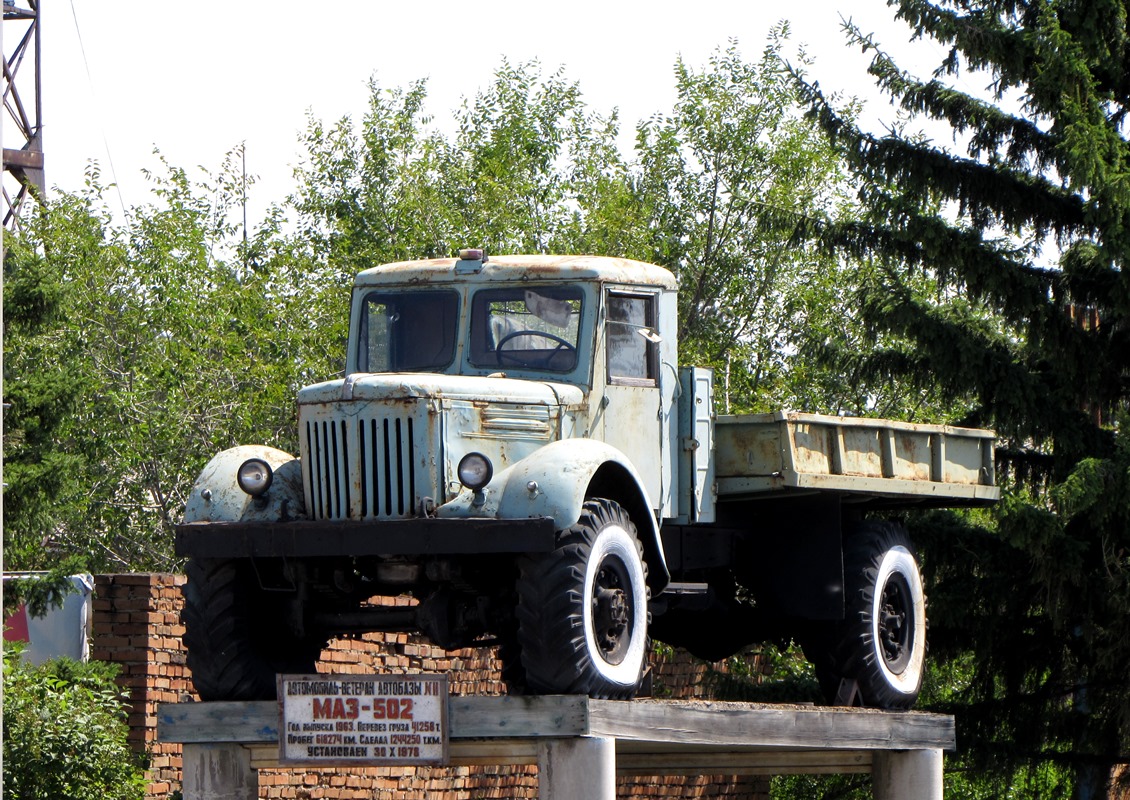 Красноярский край, № (24) Б/Н 0001 — МАЗ-502; Красноярский край — Автомобили на постаментах; Техника на постаментах, памятники (Красноярский край)