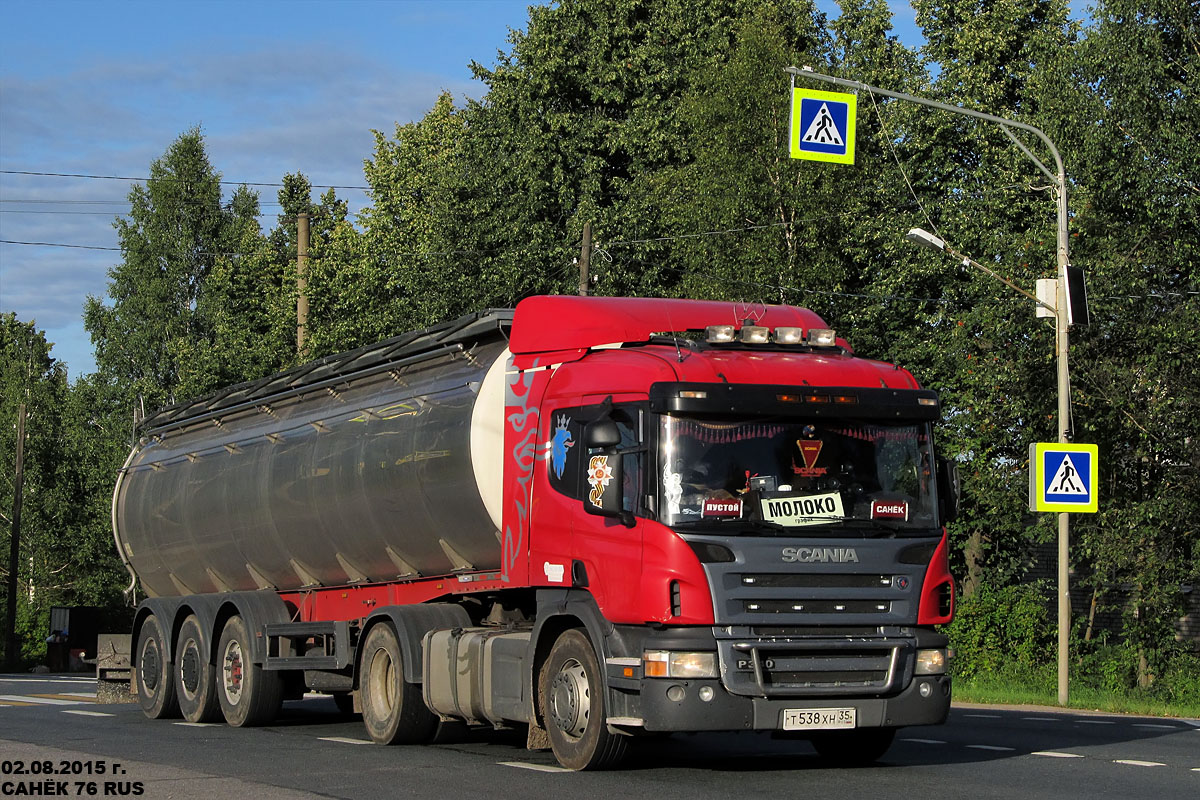 Вологодская область, № Т 538 ХН 35 — Scania ('2004) P340