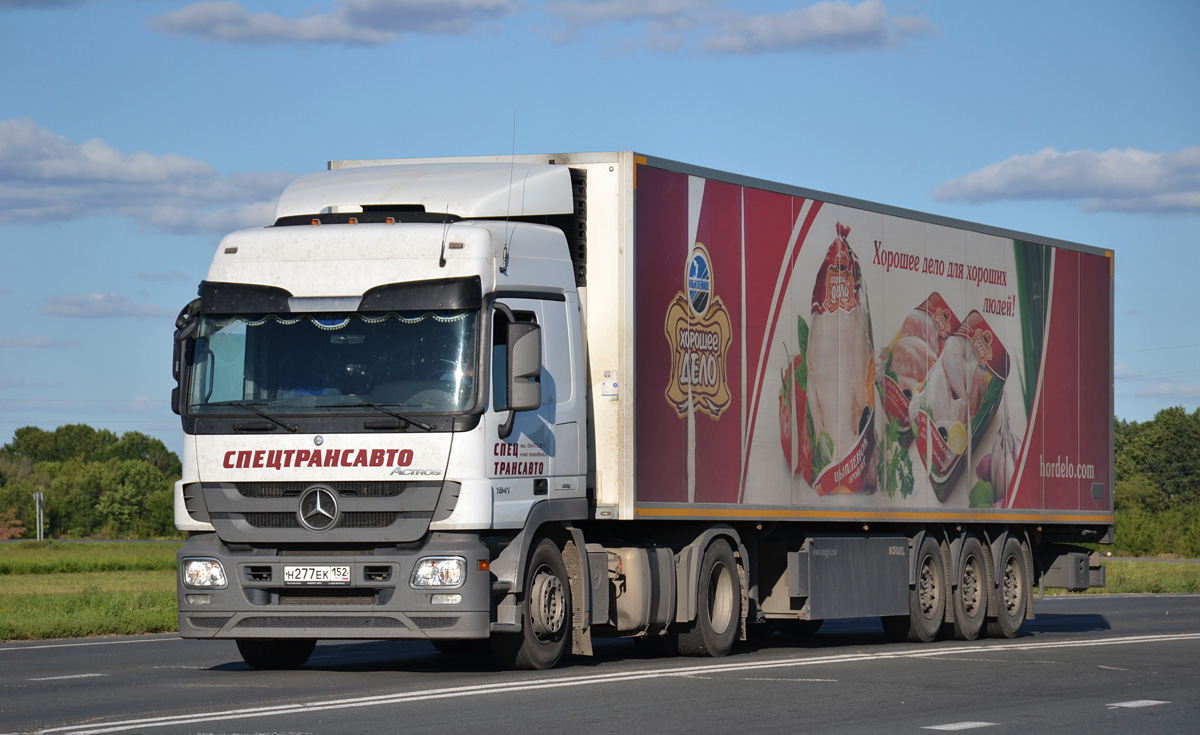 Нижегородская область, № Н 277 ЕК 152 — Mercedes-Benz Actros ('2009) 1841