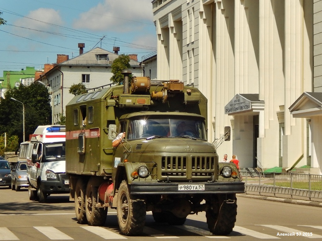 Орловская область, № Р 980 ТА 57 — ЗИЛ-131Н