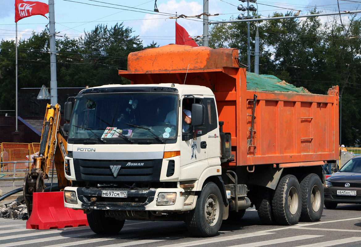 Москва, № М 697 СМ 197 — Foton Auman ETX / TX (H3) BJ325x