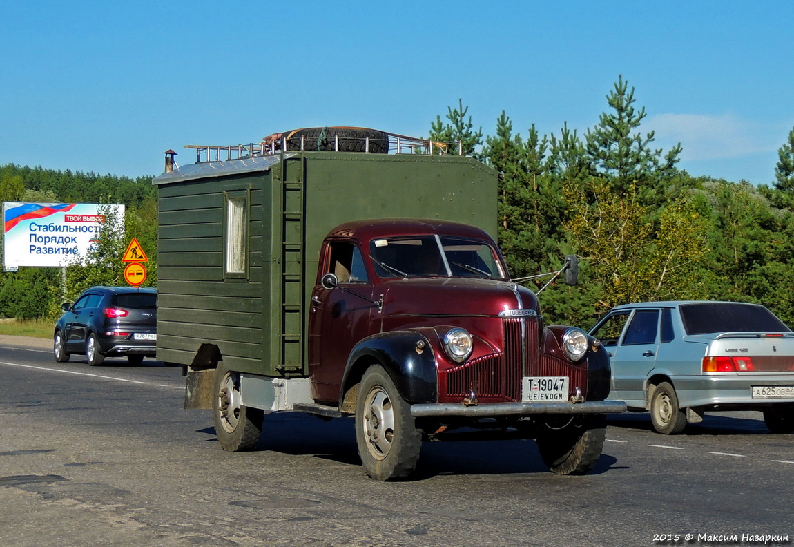 Норвегия, № T-19047 — Studebaker (общая модель)