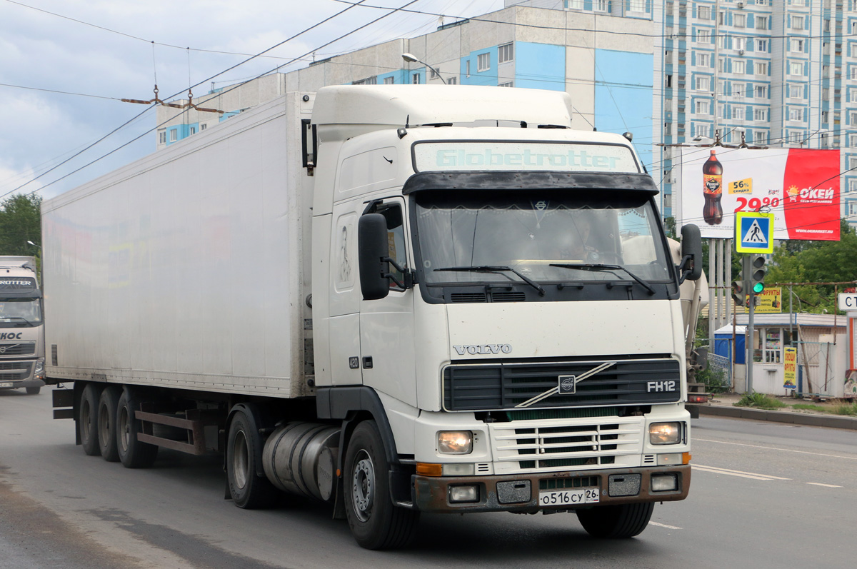 Ставропольский край, № О 516 СУ 26 — Volvo ('1993) FH12.420