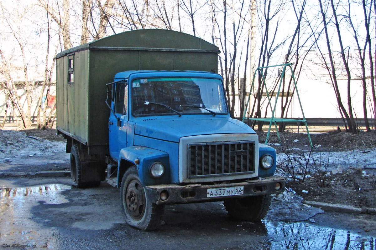 Нижегородская область, № А 337 МУ 52 — ГАЗ-3307