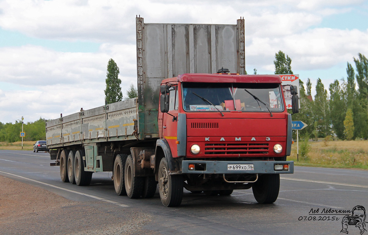 Оренбургская область, № Р 699 ХО 56 — КамАЗ-5410