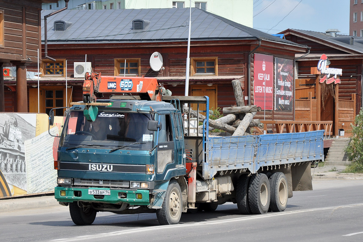 Саха (Якутия), № В 533 ВР 14 — Isuzu V340