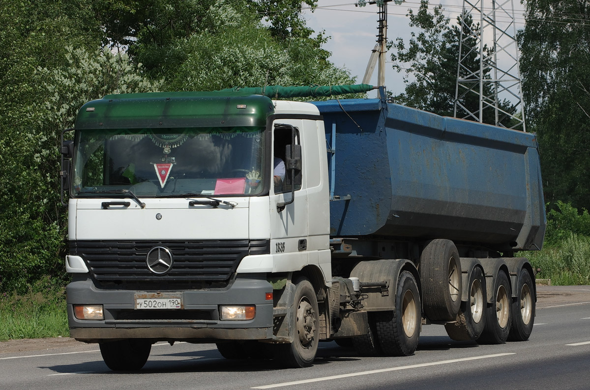 Московская область, № У 502 ОН 190 — Mercedes-Benz Actros ('1997) 1835