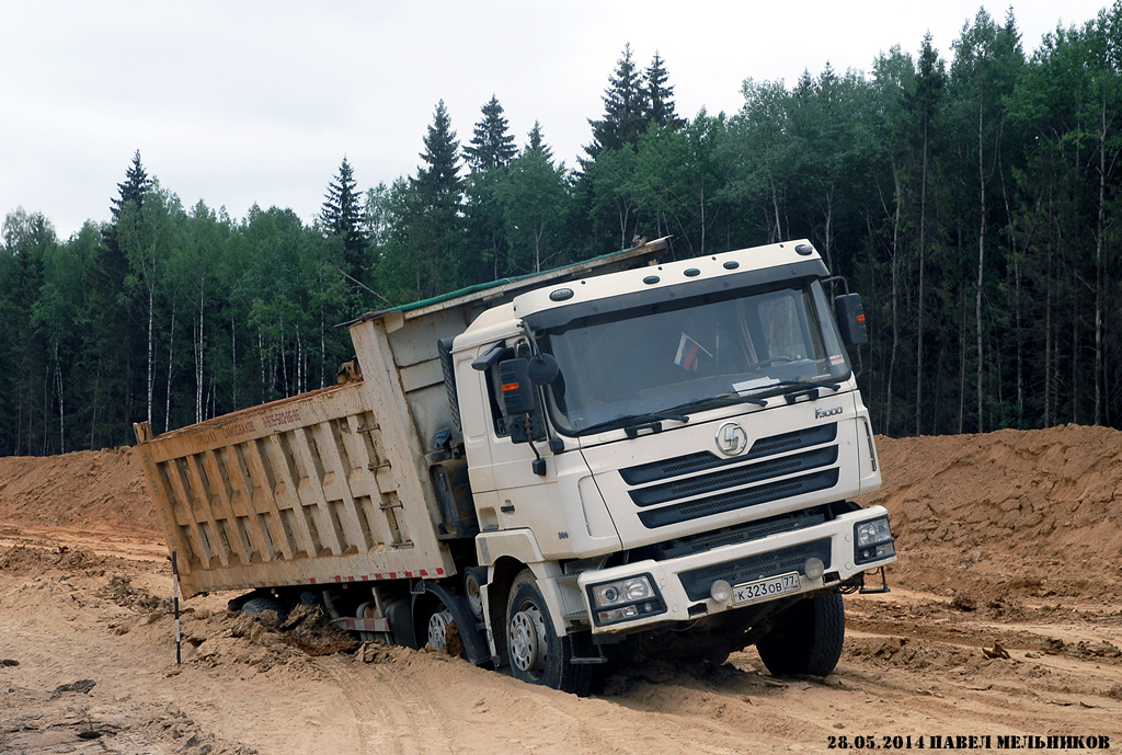 Москва, № К 323 ОВ 77 — Shaanxi Shacman F3000 SX331x