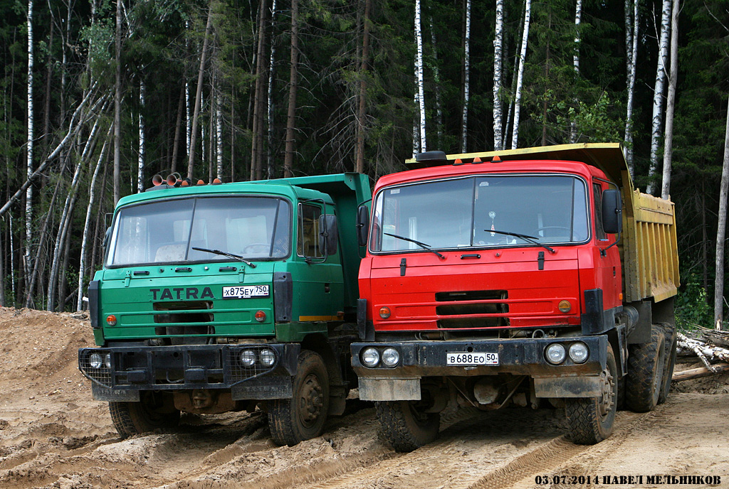 Московская область, № В 688 ЕО 50 — Tatra 815 S3