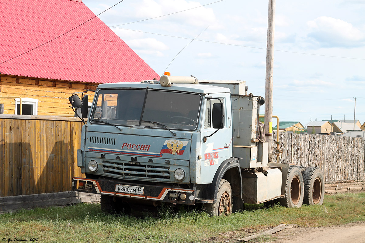 Саха (Якутия), № К 880 АМ 14 — КамАЗ-5320