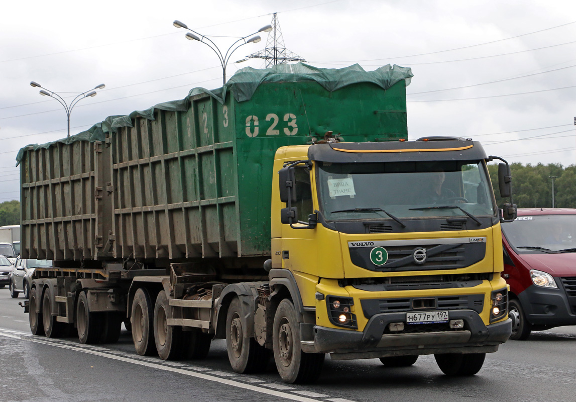 Москва, № Н 677 РУ 197 — Volvo ('2010) FMX.400 [X9P]