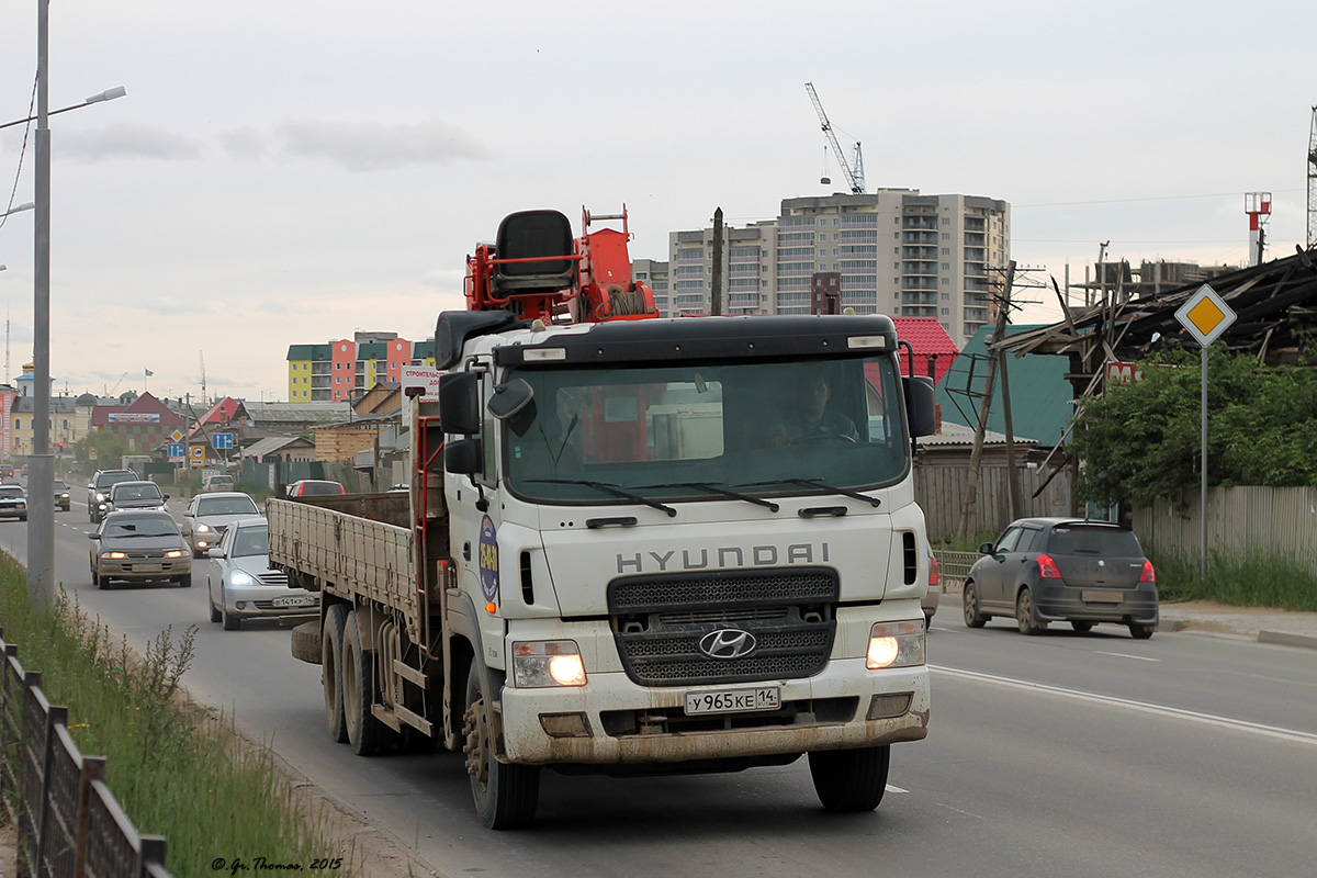 Саха (Якутия), № У 965 КЕ 14 — Hyundai Power Truck HD260