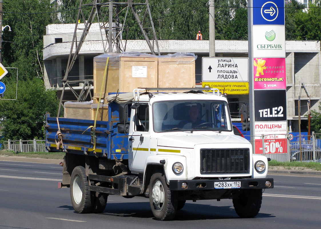 Нижегородская область, № М 283 ХК 152 — ГАЗ-3309