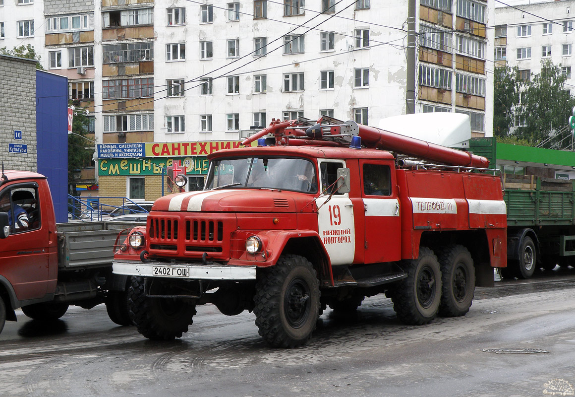 Нижегородская область, № 2402 ГОШ — ЗИЛ-131Н (УАМЗ)