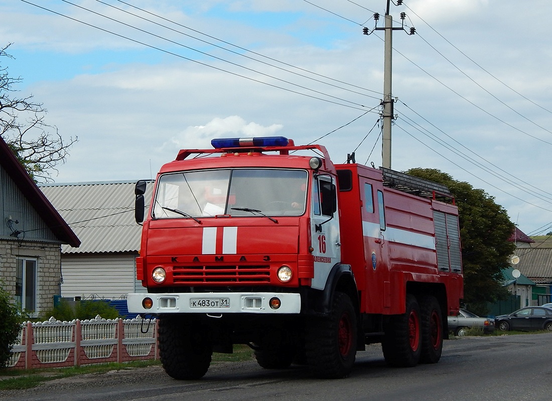 Белгородская область, № К 483 ОТ 31 — КамАЗ-43105